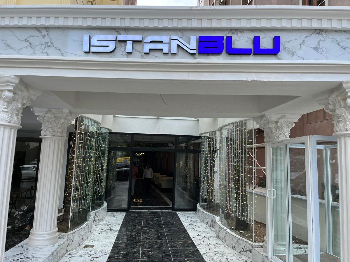 Istanblu Hotel Atasehir Стамбул Экстерьер фото